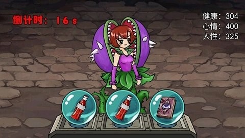 109_689164b0c52c14fd9783ecf754f8b979