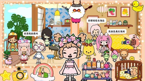 16f646daa307f313_480x270