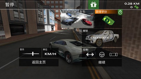 07241cd50a3294bb7ba0b8c1375f5ae9bc8eca589