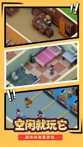 1662787216ukpz_270x480