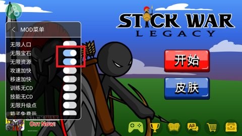 2024070315141976062_480x270