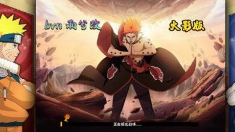 5ac597336314bb63e815bf2e9fac9aa4