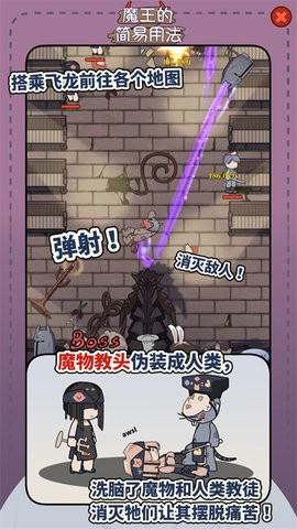 3cdebeeca371bfa3c1d4e5b53cbd4b35