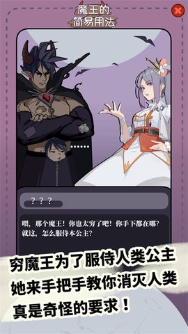 191bd963466e46d96d6df12175773b45