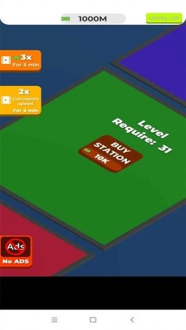 1682402803645276_270x480