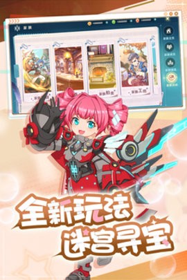 109_f366173fe69d13f8f2449a667aa35638_234x360