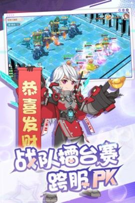 109_f1532228f1b71f55b5c1bec6e63f1bd9_234x360