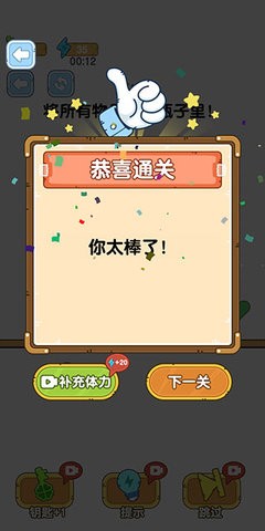 202209211048398356_270x480