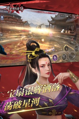 109_6ee562157c70fdb76177bb10717722ae_234x360