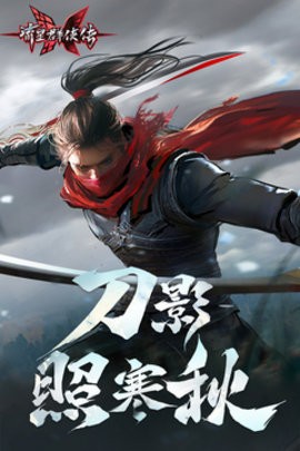 109_8e4af8aa312d7111aa459169a68d54cb_234x360