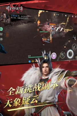 109_1be84117a30aebce4e205c5306e6f9b3_234x360