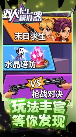 609711-2024043014260566308efdbd653