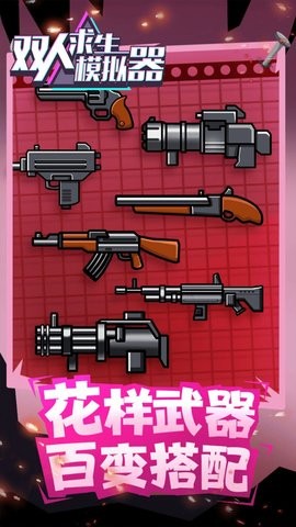 609711-2024043014260566308efdcea9d