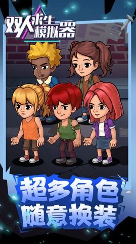 609711-2024043014260566308efde8d09