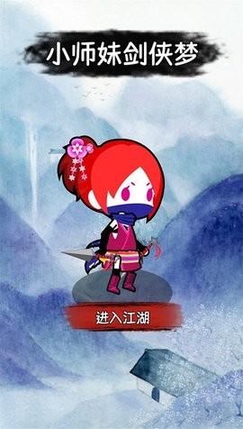 fe4f7d2c-fedf-4908-bbce-7bffbfef0207