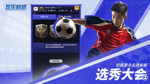 022ca3e32570a43b9b6a1fc5a610e1cadcdea6ee6