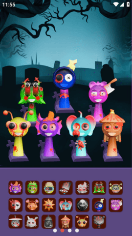 QQ浏览器截图20250117115548