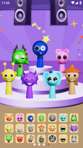 QQ浏览器截图20250117115559