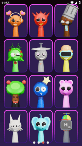 QQ浏览器截图20250117115555