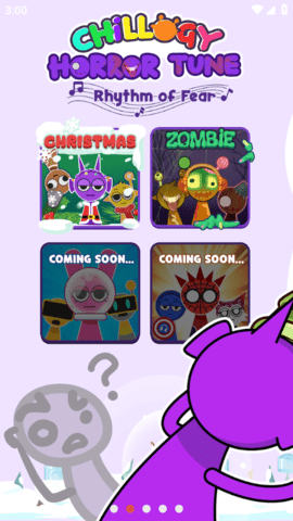 QQ浏览器截图20250118150052