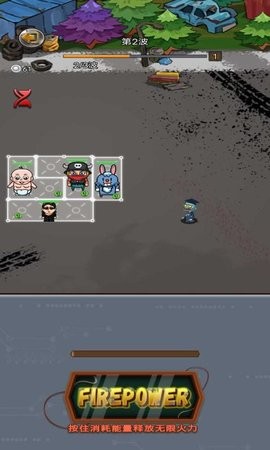 sj~333805_screenshot_6789bbdf45619