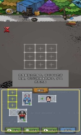 sj~333805_screenshot_6789bbde531f5