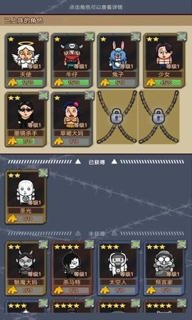 sj~333805_screenshot_6784d2c202fbf