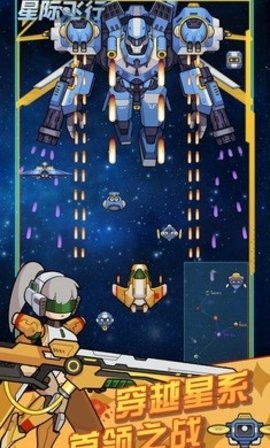 a0e25a4d0dcad0b4f5d6aec37c174156_270x480