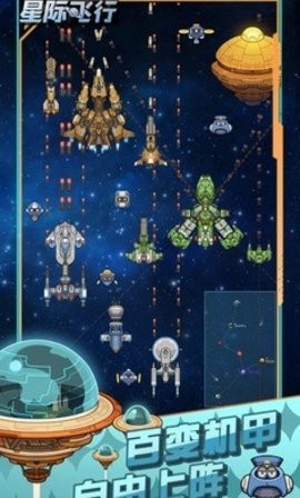 13c84da672a161abe05e544752480050_270x480