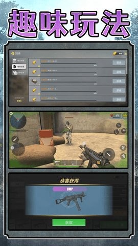 5cb9bbff11158d73f8124e7b57d392b7_270x480