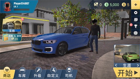 202210281721435380_480x270