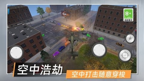 2ad7d80f56fde2ed325c7017145cf5f8_480x270