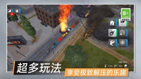 08c6a3873ccaefafd5c9d72f63689633_480x270