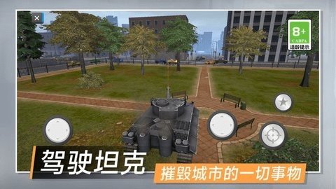 844572372a118a1802cf6d1a9c83fe5b_480x270