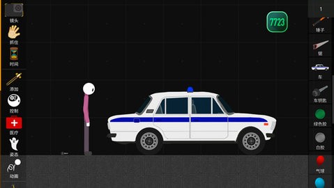 202302031759026306_480x270