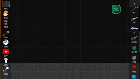 202302031759417887_480x270