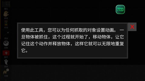 202302031800021246_480x270