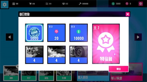 1732178589249_480x270