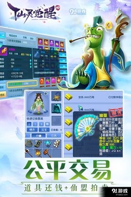 0273a3d7837fa64aab2d8b86bb85303d