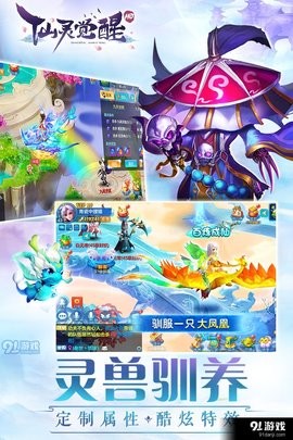 c3d422599be3ab98d65088bd4480c59e