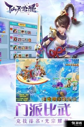 28e79afdacf2885382b6be2b2b59306f