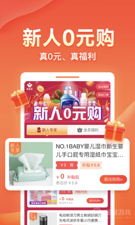 966b850c752455f57cb4899e7b036424