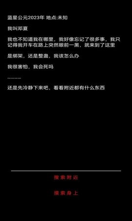 sj~332869_screenshot_678c7229dd0cf