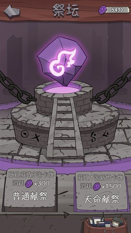 723557-2024090617030566dac5494f7e3