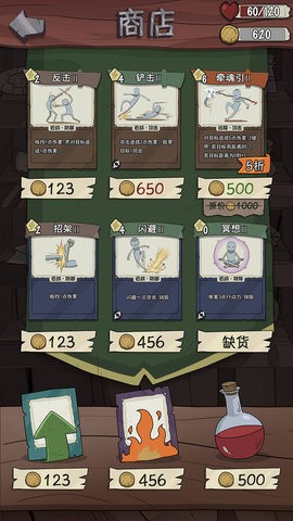 723557-2024090617030566dac54944a8c