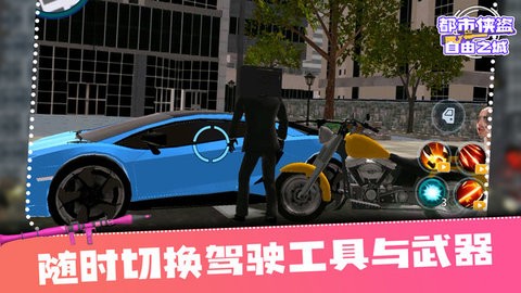 0c4eaf8e6c6d14ddba6670967448e0068eb668270