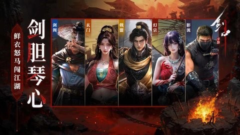 20250120105537322_480x270