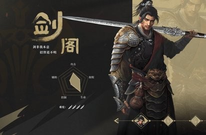 20250120112034168_480x270