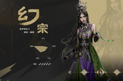 20250120112025144_480x270