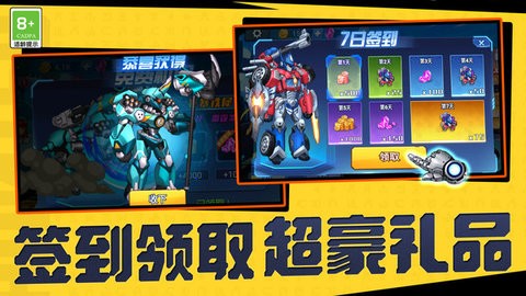 0961b3c5514394b4492b1094bbd07a584f8c6acc8